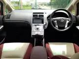 2016 Toyota Sai S_C Package Red Sedan for sale, Japanese used car export - photo 3 of 20 | GULJI TRADERS