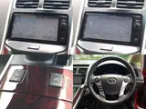 2016 Toyota Sai S_C Package Red Sedan for sale, Japanese used car export - photo 6 of 20 | GULJI TRADERS