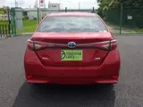 2016 Toyota Sai S_C Package Red Sedan for sale, Japanese used car export - photo 10 of 20 | GULJI TRADERS