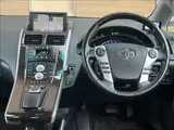 2016 Toyota Sai GA Package Black Sedan for sale, Japanese used car export - photo 18 of 38 | GULJI TRADERS