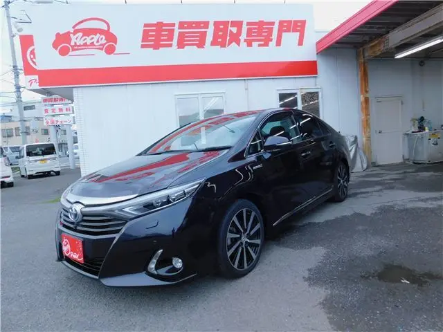 2016 Toyota Sai G Viola - photo 1 2016 Toyota Sai G Viola Black Sedan for sale, Japanese used car export - photo 1 of 23 | GULJI TRADERS