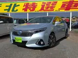 2017 Toyota Sai S_C Package Blue Sedan for sale, Japanese used car export - photo 1 of 20 | GULJI TRADERS