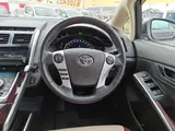 2017 Toyota Sai S_C Package Gray Sedan for sale, Japanese used car export - photo 3 of 19 | GULJI TRADERS
