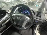 2017 Toyota Sai S C Package Pearl Sedan for sale, Japanese used car export - photo 9 of 12 | GULJI TRADERS