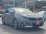 2017 Toyota Sai 2.4 S C Package Gray Sedan for sale, Japanese used car export - photo 9 of 9 | GULJI TRADERS