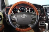 2009 Toyota Sequoia Base White SUV for sale, Japanese used car export - photo 14 of 30 | GULJI TRADERS
