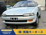 1990 Toyota Sera Silver Coupe for sale, Japanese used car export - photo 1 of 10 | GULJI TRADERS