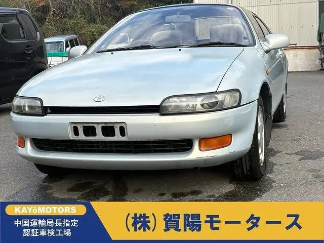 1990 Toyota Sera - photo 1 1990 Toyota Sera Silver Coupe for sale, Japanese used car export - photo 1 of 10 | GULJI TRADERS