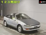 1991 Toyota Sera Silver Coupe for sale, Japanese used car export - photo 1 of 9 | GULJI TRADERS