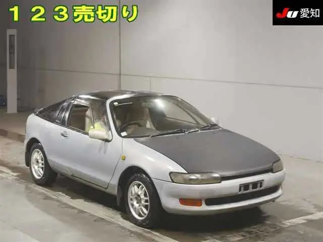1991 Toyota Sera - photo 1 1991 Toyota Sera Silver Coupe for sale, Japanese used car export - photo 1 of 9 | GULJI TRADERS