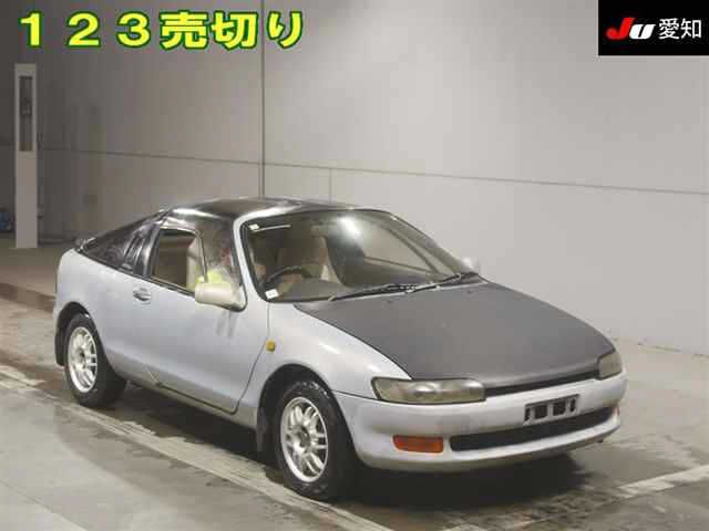1991 Toyota Sera Silver Coupe for sale, Japanese used car export | GULJI TRADING