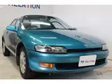 1993 Toyota Sera Super Live Sound Other Coupe for sale, Japanese used car export - photo 1 of 9 | GULJI TRADERS