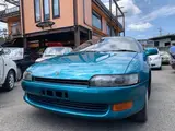 1995 Toyota Sera Base grade Green Coupe for sale, Japanese used car export - photo 1 of 9 | GULJI TRADERS