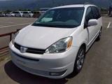 2011 Toyota Sienna Pearl Van for sale, Japanese used car export - photo 1 of 5 | GULJI TRADERS