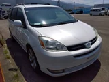 2011 Toyota Sienna Pearl Van for sale, Japanese used car export - photo 4 of 5 | GULJI TRADERS