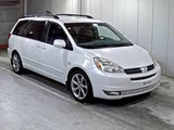 2011 Toyota Sienna XLE Pearl Van for sale, Japanese used car export - photo 1 of 3 | GULJI TRADERS