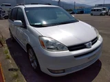 2011 Toyota Sienna XLE Pearl Van for sale, Japanese used car export - photo 4 of 5 | GULJI TRADERS