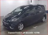 2016 Toyota Sienta Black Van for sale, Japanese used car export - photo 4 of 14 | GULJI TRADERS