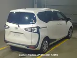 2018 Toyota Sienta Pearl Van for sale, Japanese used car export - photo 3 of 23 | GULJI TRADERS