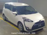 2018 Toyota Sienta Pearl Van for sale, Japanese used car export - photo 4 of 23 | GULJI TRADERS