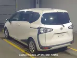 2018 Toyota Sienta Pearl Van for sale, Japanese used car export - photo 5 of 23 | GULJI TRADERS