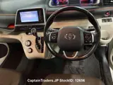 2018 Toyota Sienta Pearl Van for sale, Japanese used car export - photo 8 of 23 | GULJI TRADERS