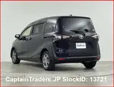 2018 Toyota Sienta Purple Van for sale, Japanese used car export - photo 3 of 33 | GULJI TRADERS