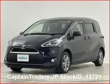 2018 Toyota Sienta Purple Van for sale, Japanese used car export - photo 4 of 33 | GULJI TRADERS