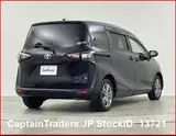 2018 Toyota Sienta Purple Van for sale, Japanese used car export - photo 5 of 33 | GULJI TRADERS