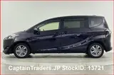 2018 Toyota Sienta Purple Van for sale, Japanese used car export - photo 7 of 33 | GULJI TRADERS