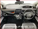 2018 Toyota Sienta Purple Van for sale, Japanese used car export - photo 8 of 33 | GULJI TRADERS