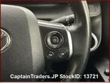 2018 Toyota Sienta Purple Van for sale, Japanese used car export - photo 11 of 33 | GULJI TRADERS