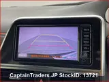 2018 Toyota Sienta Purple Van for sale, Japanese used car export - photo 15 of 33 | GULJI TRADERS