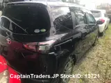 2018 Toyota Sienta Purple Van for sale, Japanese used car export - photo 25 of 33 | GULJI TRADERS