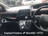 2018 Toyota Sienta Purple Van for sale, Japanese used car export - photo 28 of 33 | GULJI TRADERS