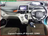2019 Toyota Sienta Green Van for sale, Japanese used car export - photo 6 of 11 | GULJI TRADERS
