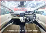 2019 Toyota Sienta Green Van for sale, Japanese used car export - photo 8 of 11 | GULJI TRADERS
