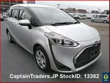 2019 Toyota Sienta Silver Van for sale, Japanese used car export - photo 1 of 14 | GULJI TRADERS