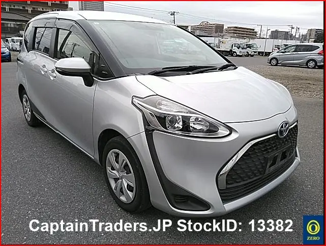 2019 Toyota Sienta - photo 1 2019 Toyota Sienta Silver Van for sale, Japanese used car export - photo 1 of 14 | GULJI TRADERS