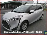 2019 Toyota Sienta Silver Van for sale, Japanese used car export - photo 4 of 14 | GULJI TRADERS