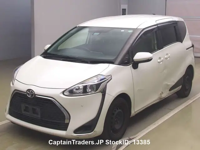 2019 Toyota Sienta Pearl Van for sale, Japanese used car export | GULJI TRADERS