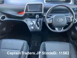 2019 Toyota Sienta Silver Van for sale, Japanese used car export - photo 5 of 30 | GULJI TRADERS