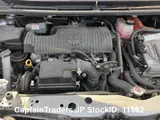 2019 Toyota Sienta Silver Van for sale, Japanese used car export - photo 11 of 30 | GULJI TRADERS
