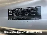 2019 Toyota Sienta Silver Van for sale, Japanese used car export - photo 12 of 30 | GULJI TRADERS