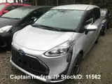2019 Toyota Sienta Silver Van for sale, Japanese used car export - photo 26 of 30 | GULJI TRADERS