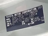 2026 Toyota Sienta Hybrid Z Other Van for sale, Japanese used car export - photo 2 of 30 | GULJI TRADERS