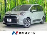 2026 Toyota Sienta Hybrid Z Other Van for sale, Japanese used car export - photo 4 of 30 | GULJI TRADERS