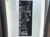 2026 Toyota Sienta Hybrid G Pearl Van for sale, Japanese used car export - photo 2 of 30 | GULJI TRADERS