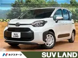 2026 Toyota Sienta Hybrid G Pearl Van for sale, Japanese used car export - photo 4 of 30 | GULJI TRADERS