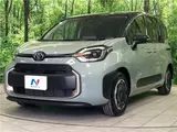 2026 Toyota Sienta Hybrid Z Other Van for sale, Japanese used car export - photo 7 of 30 | GULJI TRADERS